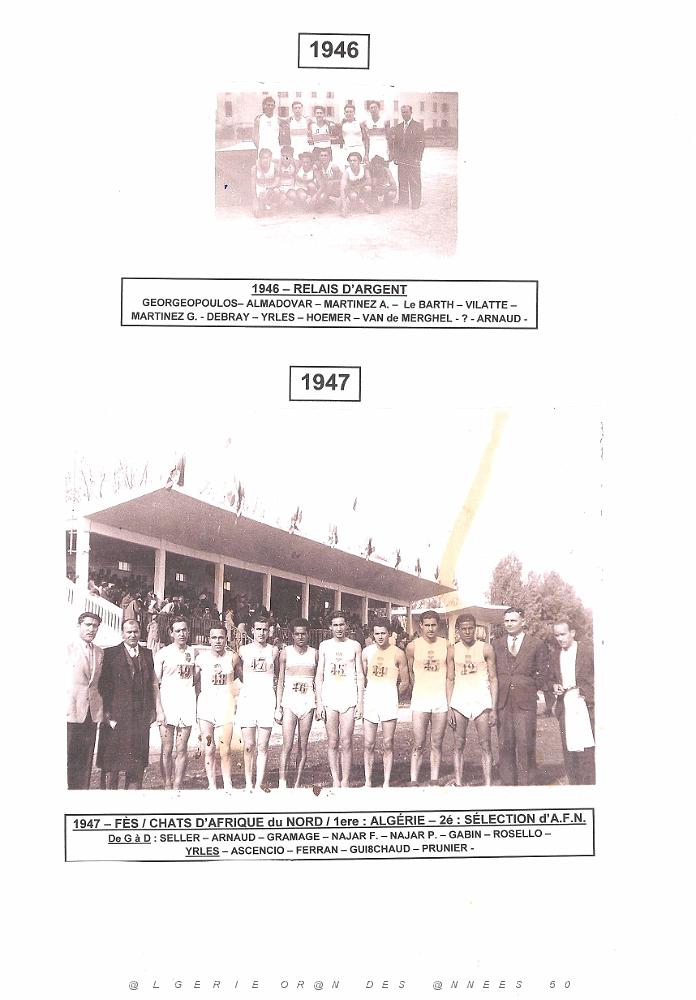 ATHLETISME GSLO  (3).jpg